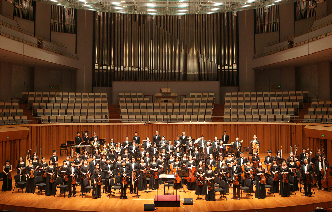 Zhejiang Symphony Orchestra São Paulo Teatro Sérgio
